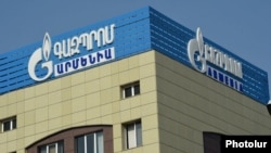 Russia currently supplies gas to Armenia for $150 per thousand cubic meters and then Gazprom Armenia -- a subsidiary of Russian gas giant Gazprom that owns Armenia's gas-distribution network -- sells it at much higher rates to households and large businesses.
