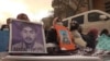 کوټه کې د ورکو بلوڅانو خپلوانو مظاهره کړې