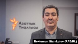 Руслан Акматбек