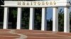 У Мелітополі припинилися трансляція російського ТБ – Генштаб ЗСУ