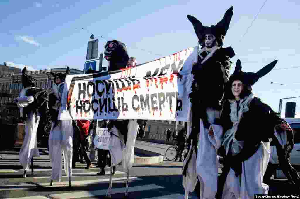 Banner: "Wear fur, wear death"