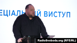 Голова Верховної Ради України Руслан Стефанчук