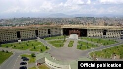 ՀՀ ՊՆ վարչական համալիրը Երևանում, արխիվ