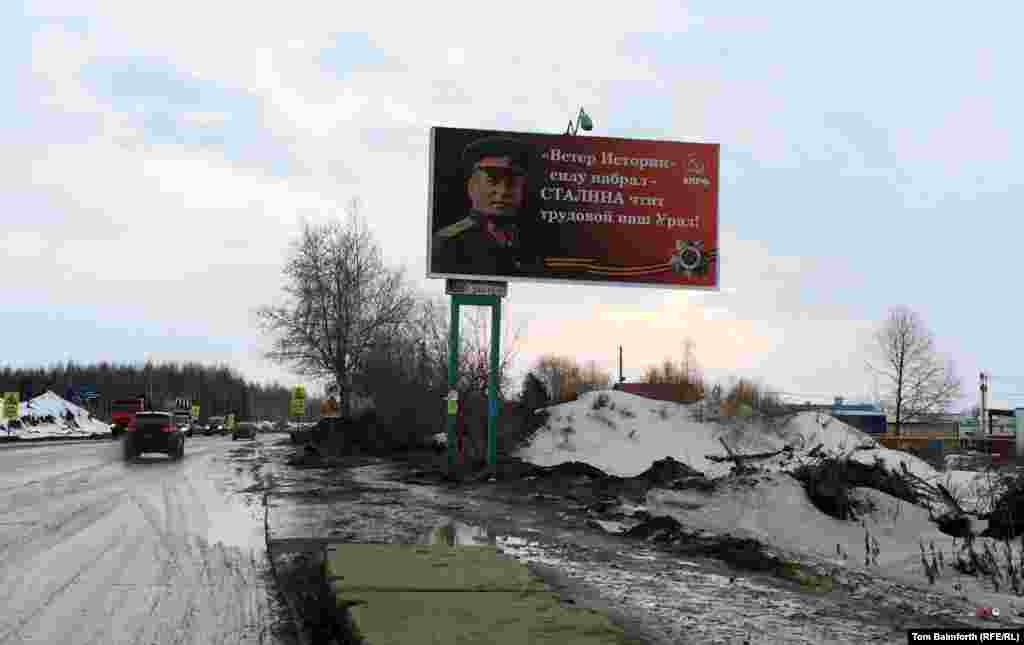 The Perm branch of the Communist Party has posted roadside billboards across the region with the rhyming couplet: “The winds of history have picked up speed. Our Urals workers revere Stalin!”