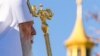 Глава УПЦ КП патріарх Київський і всієї Руси-України Філарет під час молитовного заходу за томос для України. Київ, Софійська площа, 14 жовтня 2018 року