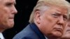 Трамп: те, що відбувається – «не імпічмент, а заколот»
