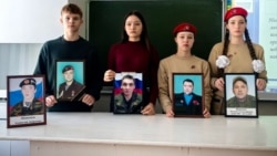 День героя в школе поселка Сбега