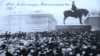 1917: Улуу Феврал ыңкылабына 100 жыл