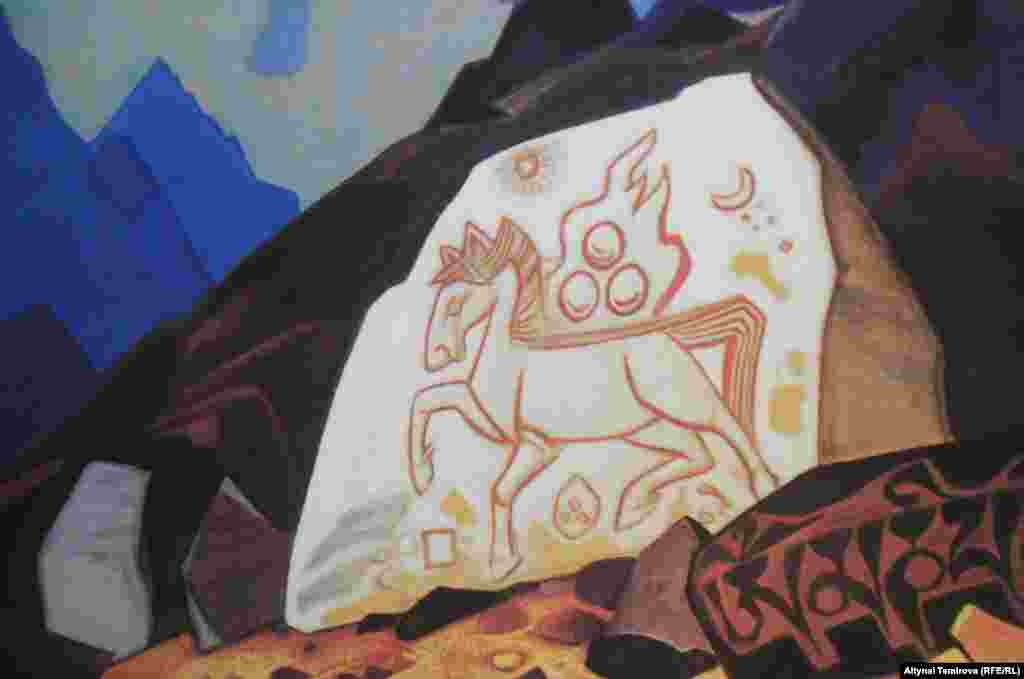 "Кут апкелчү жылкы" - "Куттуу Ак Таш". 1933-жыл. Нью-Йорктогу Рерихтин музейинен.