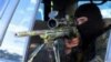 Georgia Says Police Injured By South Ossetian Gunfire