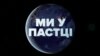 Зображення 16x9