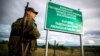 Борцовский клуб и освобождение Отинашвили