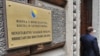 Jesu li novi ambasadori BiH imenovani 'po babi i stričevima'?