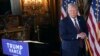 Дональд Трамп на пресс-конференции 7 января 2025 г.