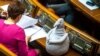 Вікторія Подгорна: Парламентарі хочуть показати, що Зеленський лише шоумен (огляд преси)