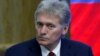 У Кремлі відреагували на слова Трампа про підтримку Путіним розгортання миротворців в Україні