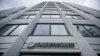Bloomberg: ЄС закликає США пом’якшити санкції проти «Газпромбанку»