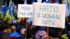 Під час акції у столиці України з вимогою до влади не йти на поступку Кремлю. Київ, 8 грудня 2019 року 