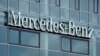 Mercedes-Benz building (file photo)