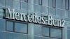 Німеччина передала українським прикордонникам 41 вантажівку Mercedes Arocs – посол