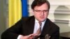 Затримання кримських татар: Кулеба закликав Росію «припинити демонструвати свою дріб’язковість»