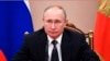 Владимир Путин.