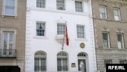 The Kyrgyz Embassy in Washington, D.C.