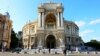 Армія РФ застосувала дрони-камікадзе для ударів по Одесі, пошкоджено адмінбудівлю в центрі міста