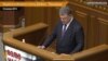 Порошенко: жодного особливого статусу Донбасу в Конституції не буде