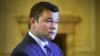 Head Of Ukrainian President's Office Sues RFE/RL For Libel