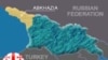 Georgia Cautions Russia On Gas Price Hikes