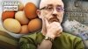 Хто обкрадав ЗСУ і хто втік? «Яйця по 17» були правдою?