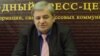 Вячеслав Гобозов
