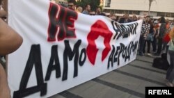 Zbog preuzimanja upravljanja nad Aerodromom u Nišu su protestovali građani, april 2018.