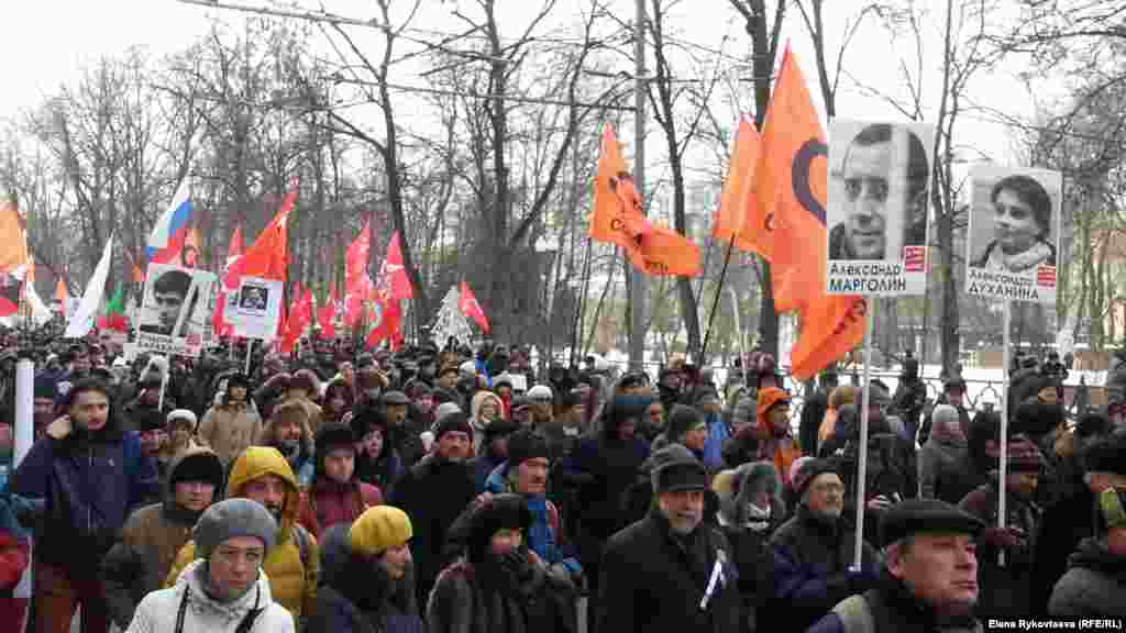 Шествие в поддержку "узников Болотной"