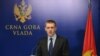 CPC i SPC protiv objedinjavanja