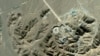 Iran Says It Won't Discuss Nuclear 'Rights' With Powers