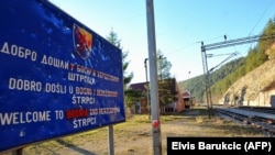 Željeznička stanica u mjestu Štrpci