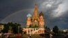 Росія поширює у США дезінформацію про коронавірус і расові протести – американські посадовці