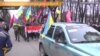 В Івано-Франківську відзначають День соборності