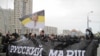 Nationalists Vs. Liberals: Old Schism Could Fracture Opposition Protest Movement