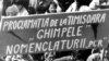 Cele 12 puncte ale Proclamației de la Timișoara au reprezentat idealurile și iluziile revoluționarilor din Timișoara despre direcția pe care ar trebui să o urmeze România.