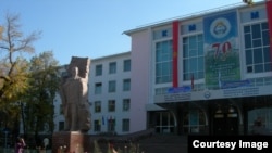 КГМА.
