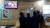 Afghans Follow Trump Inauguration