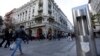 Budžet Beograda za 2020. je za gotovo 10 odsto veći nego za ovu godinu