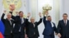 Ceremony to declare Russia's annexation of four Ukrainian territories held in Moscow