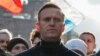Алексей Навальный 