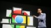 Гендырэктар Google Сундар Пічаі. 