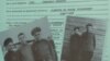 «Чиеш тагдырлар»: ыйга жуулган жылдар