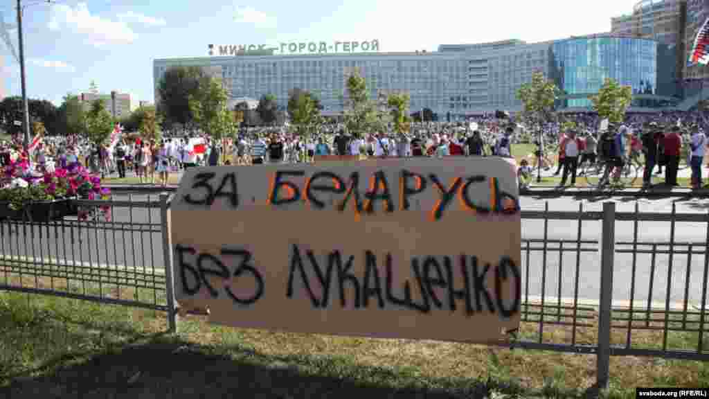 "Lukaşenkasız Belarus naminə"